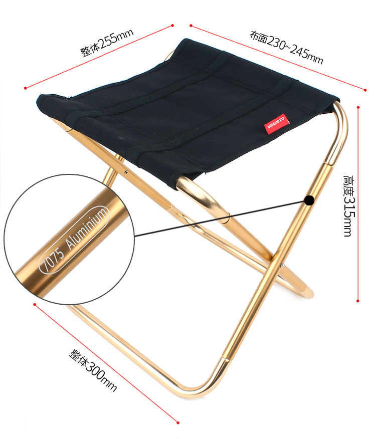 New Folding Stool Large 7075 Aluminum Alloy Outdoor Portable Barbecue Fishing Folding Chair Maza Train Stool