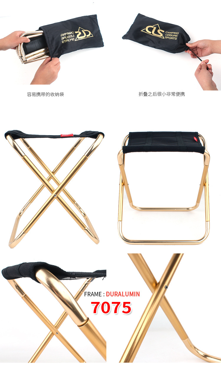 New Folding Stool Large 7075 Aluminum Alloy Outdoor Portable Barbecue Fishing Folding Chair Maza Train Stool