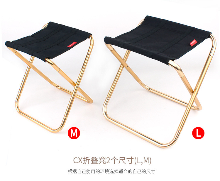 New Folding Stool Large 7075 Aluminum Alloy Outdoor Portable Barbecue Fishing Folding Chair Maza Train Stool