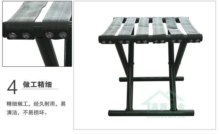 Hot Sale Thickened Maza Folding Stool Outdoor Camping Fishing Chair Small Stool Maza Adult Portable Small Bench