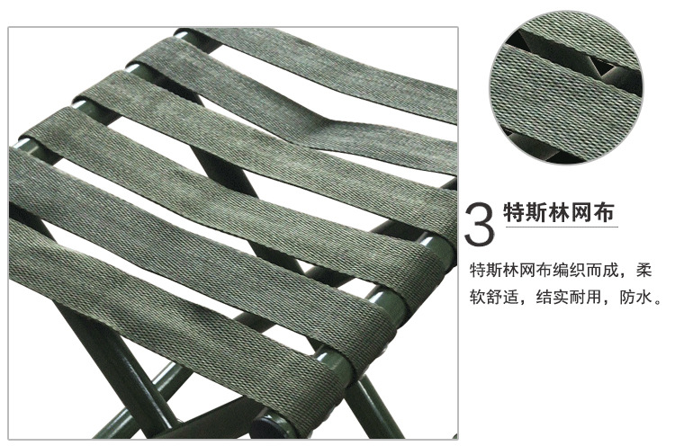 Hot Sale Thickened Maza Folding Stool Outdoor Camping Fishing Chair Small Stool Maza Adult Portable Small Bench