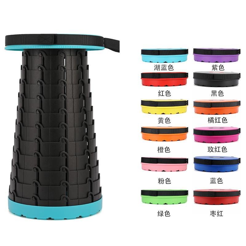 Retractable Folding Stool Outdoor Products Portable Camping Plastic Products Internet Celebrity Same Telescopic Chair Factory Direct Supply... +