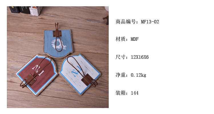 Factory Direct Sales Creative Wall Hook Retro Wood Crafts Hook Sub Antique Home Decoration Wholesale Factory Direct Sales Creative Wall Hook Retro Wood Crafts Hook Sub Antique Home Decoration Wholesale