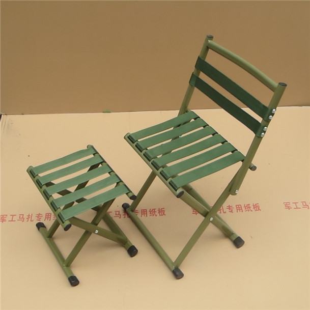 Folding Stool Maza Portable Small Stool Thickened Military Maza Stool Folding Fishing Outdoor Train Small Bench