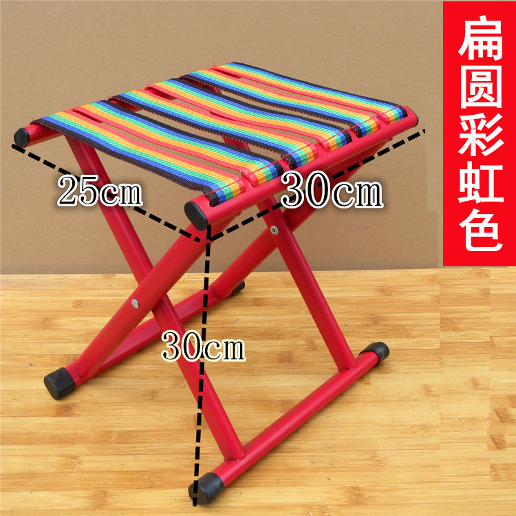 Folding Stool Maza Portable Small Stool Thickened Military Maza Stool Folding Fishing Outdoor Train Small Bench