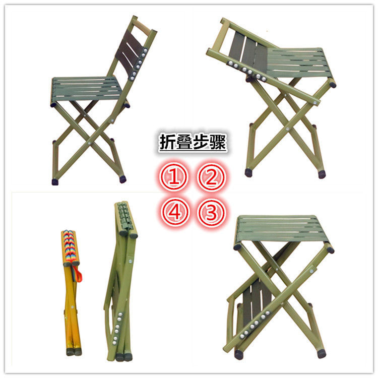 Folding Stool Maza Portable Small Stool Thickened Military Maza Stool Folding Fishing Outdoor Train Small Bench