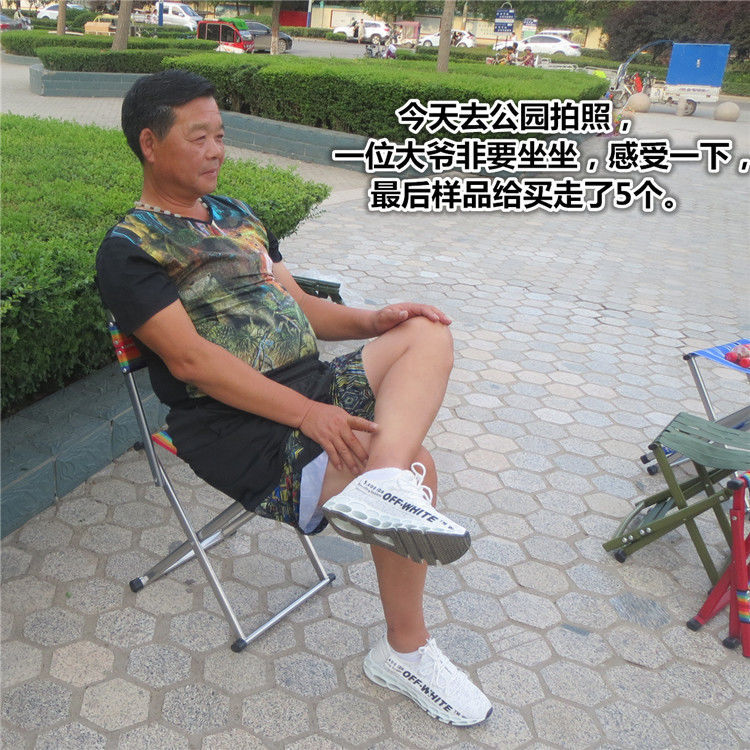 Folding Stool Maza Portable Small Stool Thickened Military Maza Stool Folding Fishing Outdoor Train Small Bench