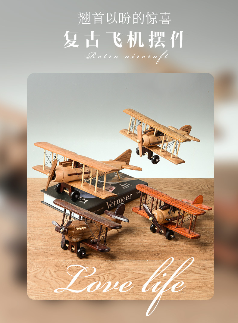 Retro Wood Aircraft Decoration Creative Home Desktop Aircraft Model Decoration Wooden Cross-Border Crafts Retro Wood Aircraft Decoration Creative Home Desktop Aircraft Model Decoration Wooden Cross-Border Crafts