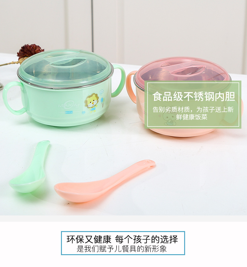 Jinfeiyue Baby Cartoon Printed Stainless Steel Food Supplement Lunch Box Cute with Ears Two Colors Optional Fresh-Keeping Lunch Box