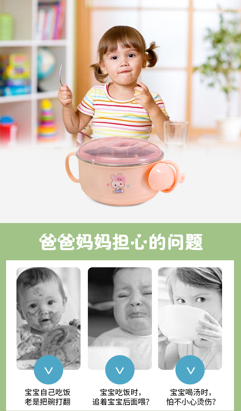 Jinfeiyue Baby Cartoon Printed Stainless Steel Food Supplement Lunch Box Cute with Ears Two Colors Optional Fresh-Keeping Lunch Box