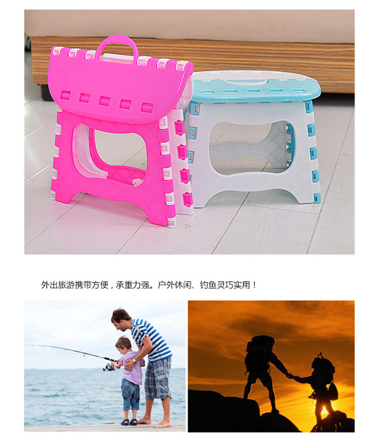 Color Matching Plastic Folding Stool Folding Stool Sub-Bathroom Small Bench Children Adult Outdoor Portable Folding Stool