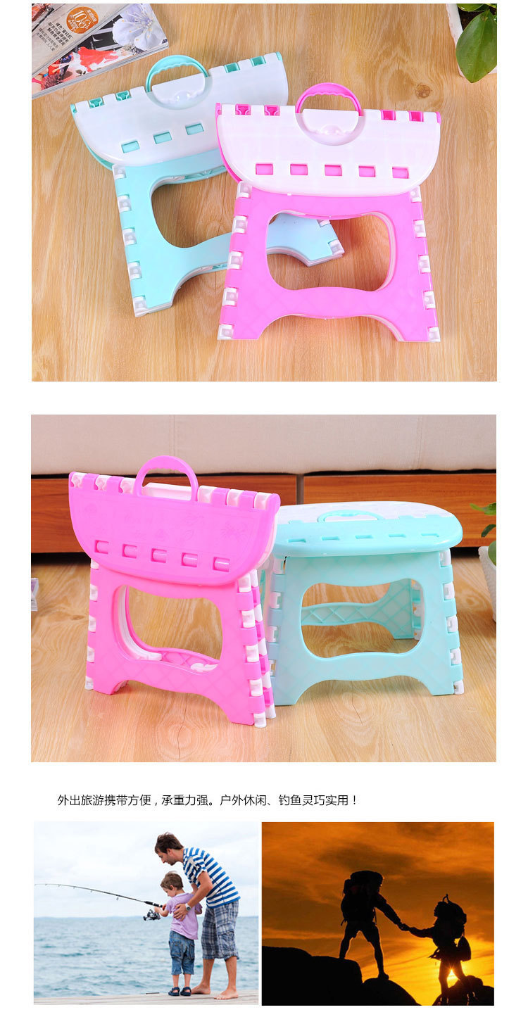 Color Matching Plastic Folding Stool Folding Stool Sub-Bathroom Small Bench Children Adult Outdoor Portable Folding Stool