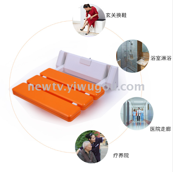 ABS shower wall chair bathroom folding stool chair porch shoe stool toilet