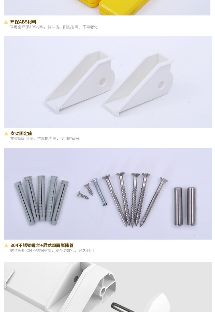 ABS shower wall chair bathroom folding stool chair porch shoe stool toilet ABS shower wall chair bathroom folding stool chair porch shoe stool toilet