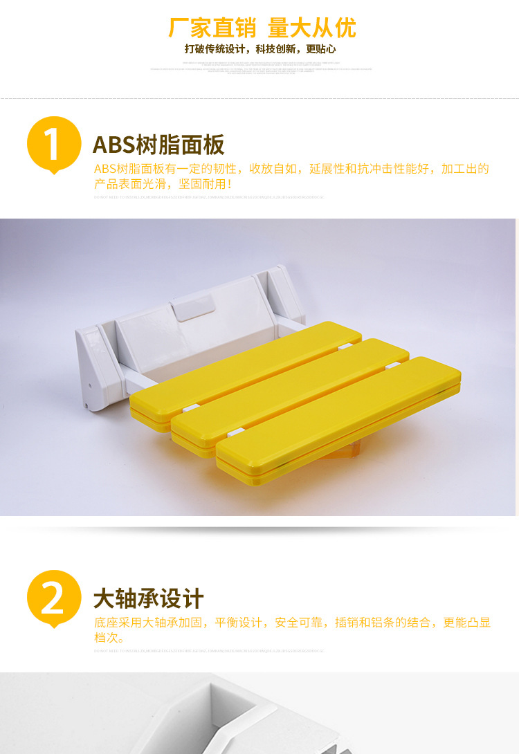 ABS shower wall chair bathroom folding stool chair porch shoe stool toilet ABS shower wall chair bathroom folding stool chair porch shoe stool toilet