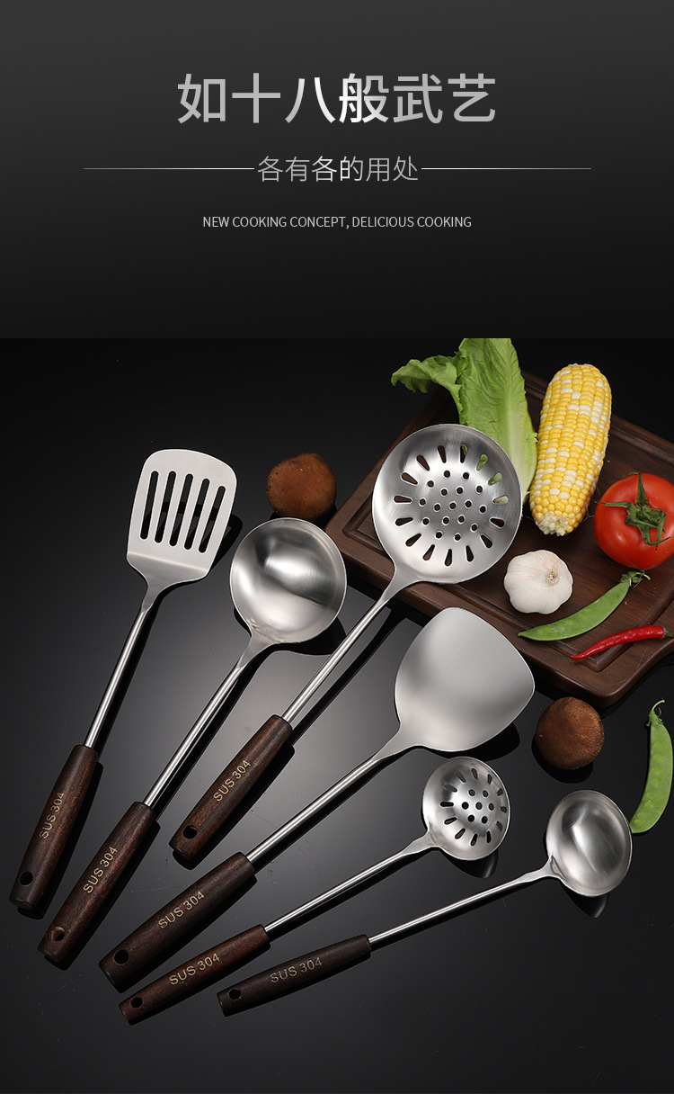 304 Stainless Steel Kitchenware Set Household Spatula with a Wooden Handle Colander Kitchen Cooking Ladel Spatula Wholesale