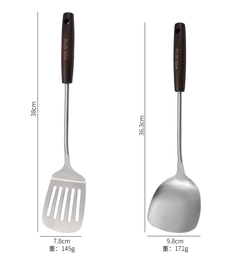 304 Stainless Steel Kitchenware Set Household Spatula with a Wooden Handle Colander Kitchen Cooking Ladel Spatula Wholesale