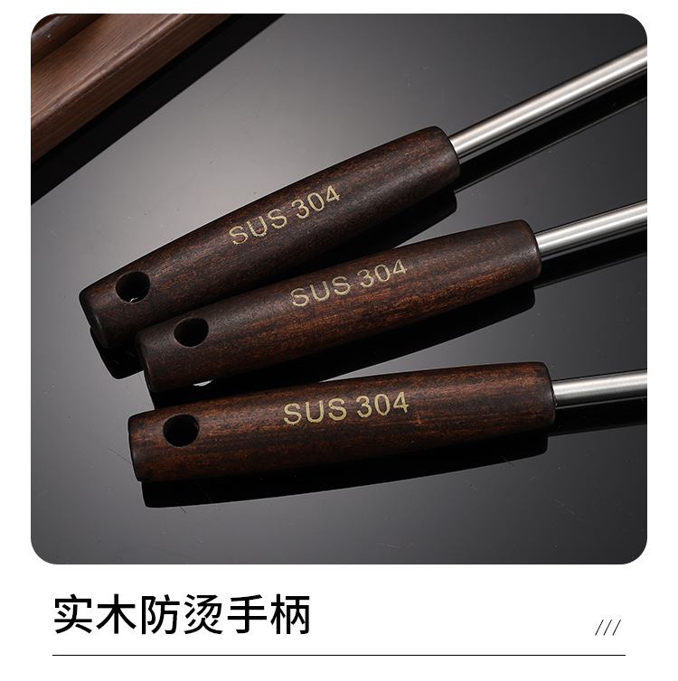 304 Stainless Steel Kitchenware Set Household Spatula with a Wooden Handle Colander Kitchen Cooking Ladel Spatula Wholesale