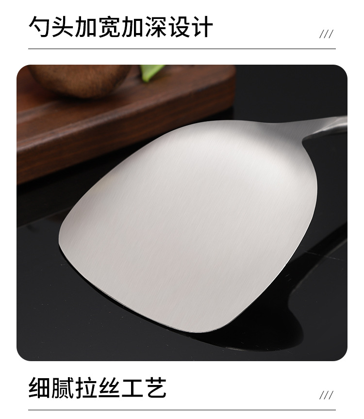 304 Stainless Steel Kitchenware Set Household Spatula with a Wooden Handle Colander Kitchen Cooking Ladel Spatula Wholesale