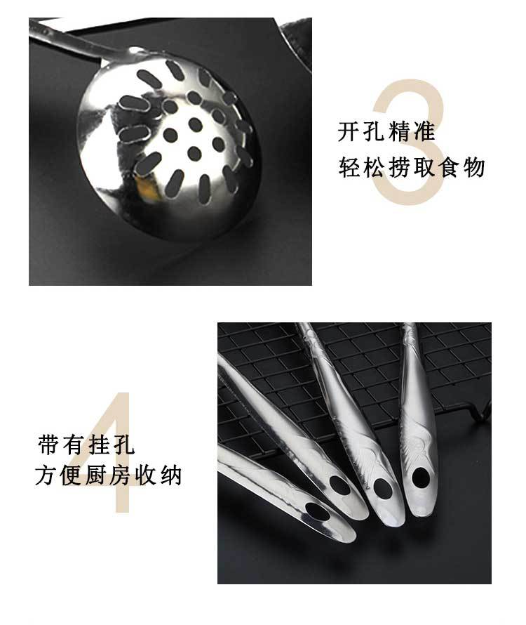 In Stock Wholesale Practical Stainless Steel Soup Colander Hot Pot Spoon Household Soup Spoon Colander 2-Piece Set In Stock Wholesale Practical Stainless Steel Soup Colander Hot Pot Spoon Household Soup Spoon Colander 2-Piece Set