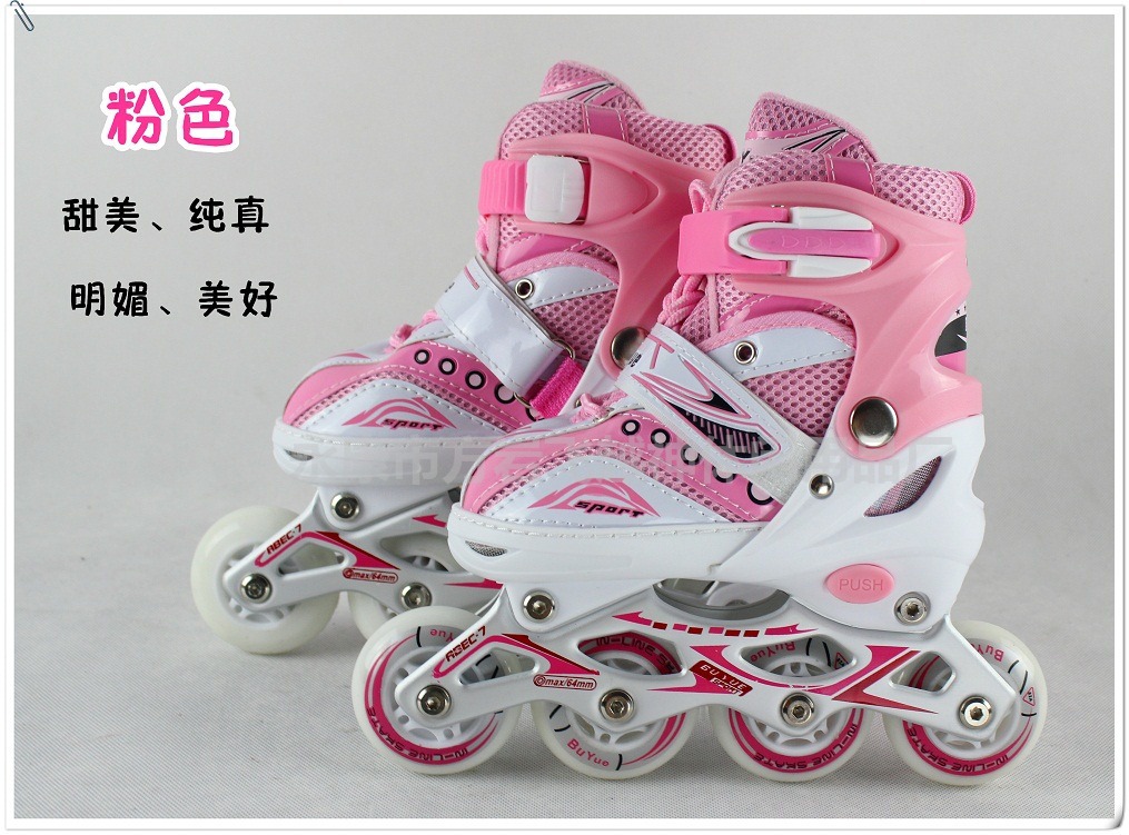 Over the children God skates shoes manufacturers rollerblade skates shoes wholesale