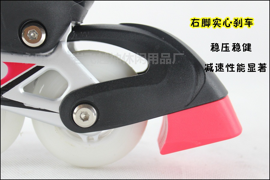 Over the children God skates shoes manufacturers rollerblade skates shoes wholesale