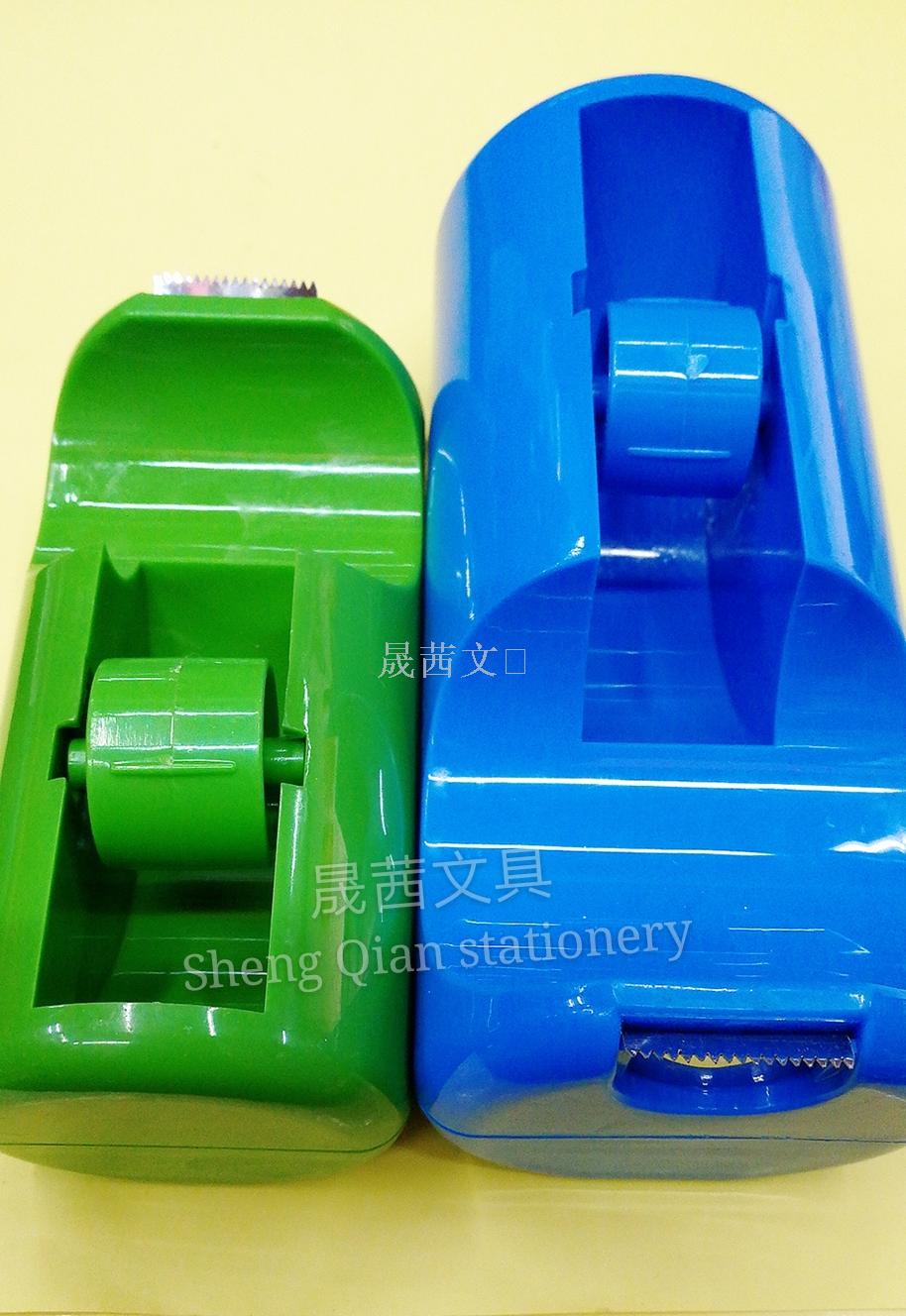 Rubber seat cutting Machine adhesive tape machine color Sheng-hee stationery