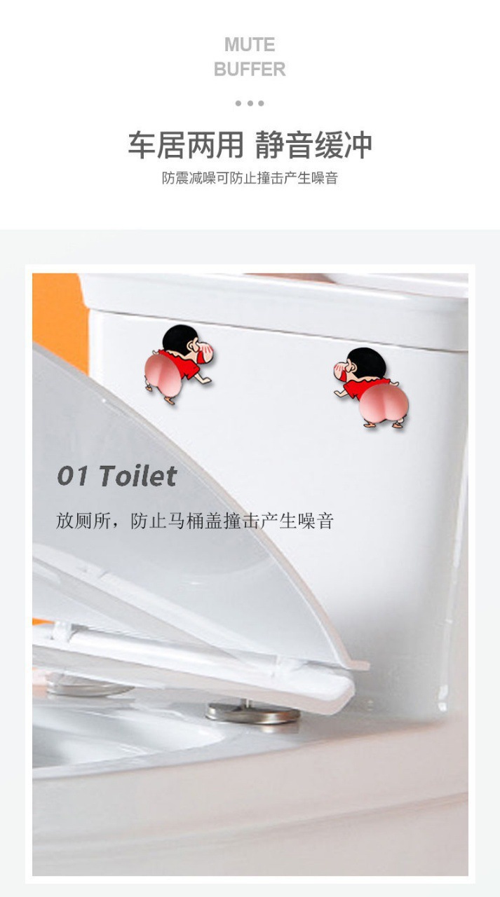 Car Car Door Bumper Strip Ass Anti-Collision Sticker Crayon Xiaoxin Cartoon Cute Ass Anti-Scratch Rearview Mirror Bumper Stickers Car Car Door Bumper Strip Ass Anti-Collision Sticker Crayon Xiaoxin Cartoon Cute Ass Anti-Scratch Rearview Mirror Bumper Stickers