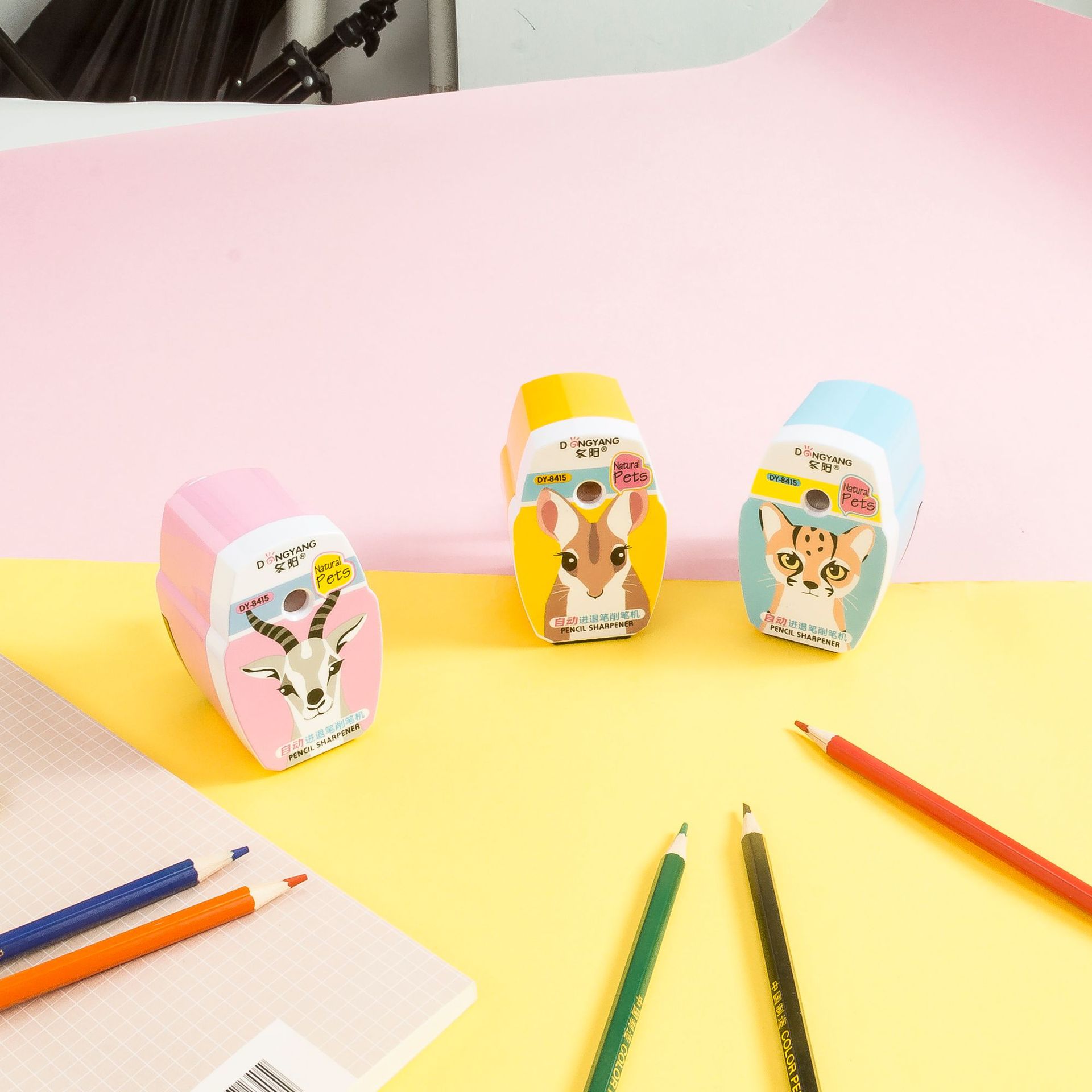 Pencil sharpener creative cartoon animal sharpener hand pencil sharpener for primary school students Pencil sharpener creative cartoon animal sharpener hand pencil sharpener for primary school students