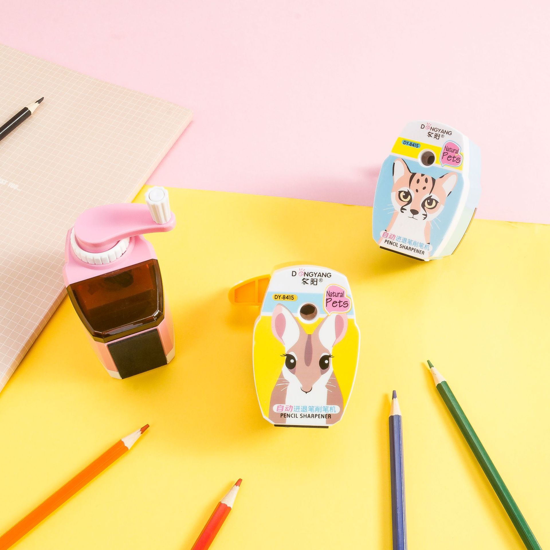 Pencil sharpener creative cartoon animal sharpener hand pencil sharpener for primary school students Pencil sharpener creative cartoon animal sharpener hand pencil sharpener for primary school students
