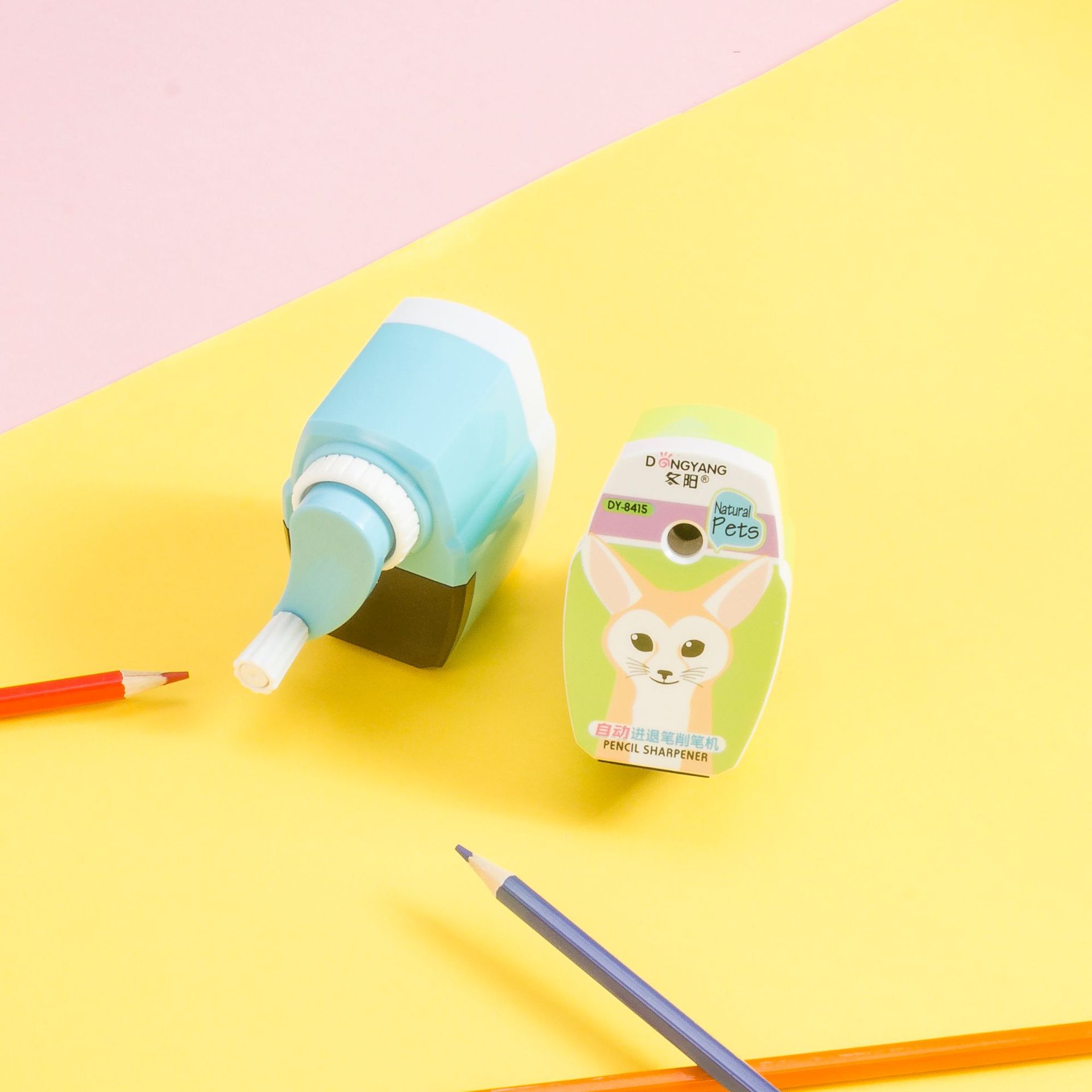 Pencil sharpener creative cartoon animal sharpener hand pencil sharpener for primary school students Pencil sharpener creative cartoon animal sharpener hand pencil sharpener for primary school students