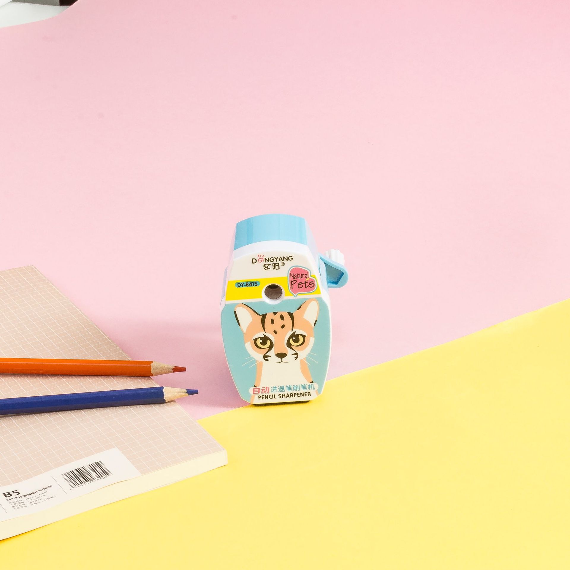 Pencil sharpener creative cartoon animal sharpener hand pencil sharpener for primary school students Pencil sharpener creative cartoon animal sharpener hand pencil sharpener for primary school students