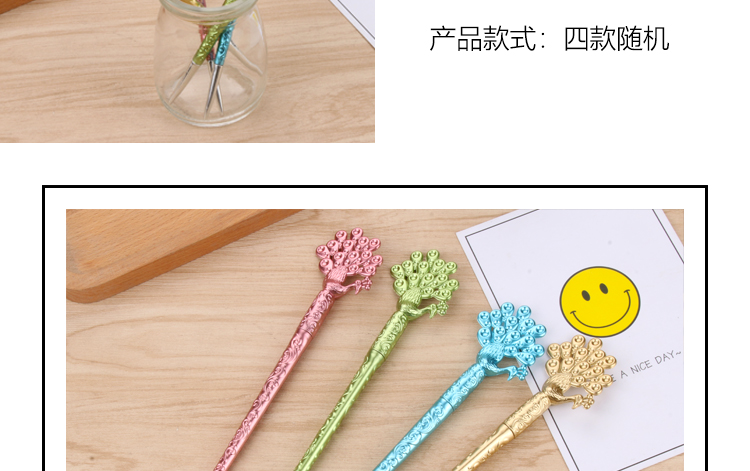 Factory Direct Sales Cute Creative Stationery Cute Female Student Black Carbon Pen Peacock Southeast Flying Hairpin Gel Pen Factory Direct Sales Cute Creative Stationery Cute Female Student Black Carbon Pen Peacock Southeast Flying Hairpin Gel Pen