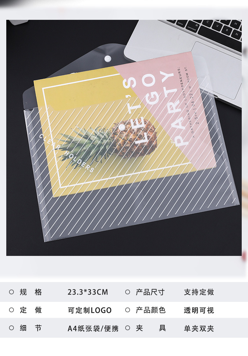 Bangge 10 Transparent Thickened File Bags Snap-on Information Bags Plastic Portfolio Waterproof Hidden Hook Test Paper Storage Bag Bangge 10 Transparent Thickened File Bags Snap-on Information Bags Plastic Portfolio Waterproof Hidden Hook Test Paper Storage Bag