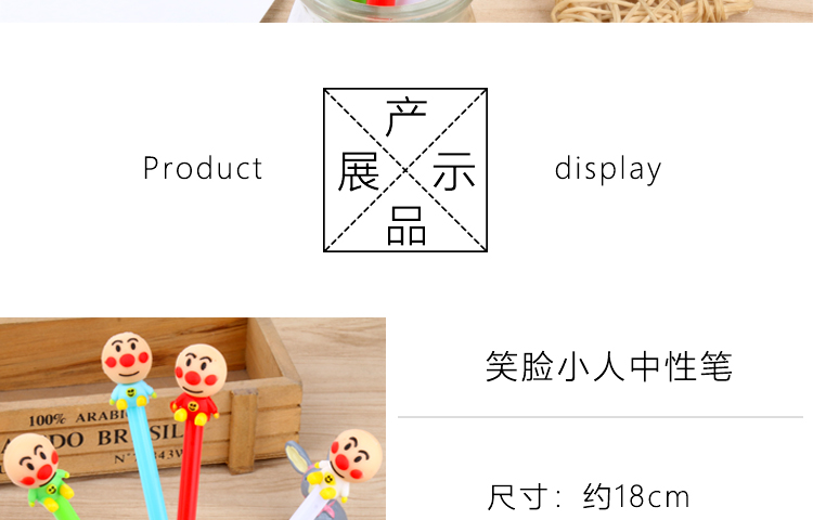 Cute Cartoon Creativity Smiley Doll Villain Gel Pen Red Nose Clown Smiley Black Gel Ink Pen Student Pen Cute Cartoon Creativity Smiley Doll Villain Gel Pen Red Nose Clown Smiley Black Gel Ink Pen Student Pen