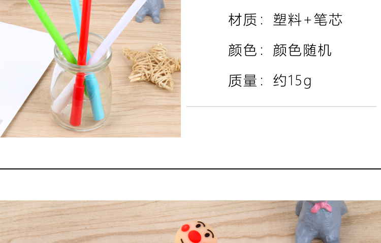 Cute Cartoon Creativity Smiley Doll Villain Gel Pen Red Nose Clown Smiley Black Gel Ink Pen Student Pen Cute Cartoon Creativity Smiley Doll Villain Gel Pen Red Nose Clown Smiley Black Gel Ink Pen Student Pen