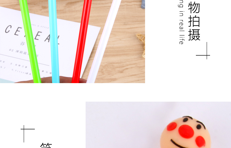 Cute Cartoon Creativity Smiley Doll Villain Gel Pen Red Nose Clown Smiley Black Gel Ink Pen Student Pen Cute Cartoon Creativity Smiley Doll Villain Gel Pen Red Nose Clown Smiley Black Gel Ink Pen Student Pen