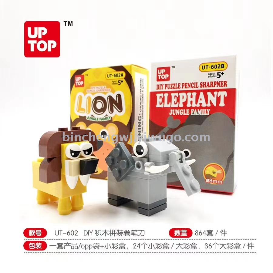 DIY assembled pencil sharpener student pencil sharpener file wholesale DIY assembled pencil sharpener student pencil sharpener file wholesale