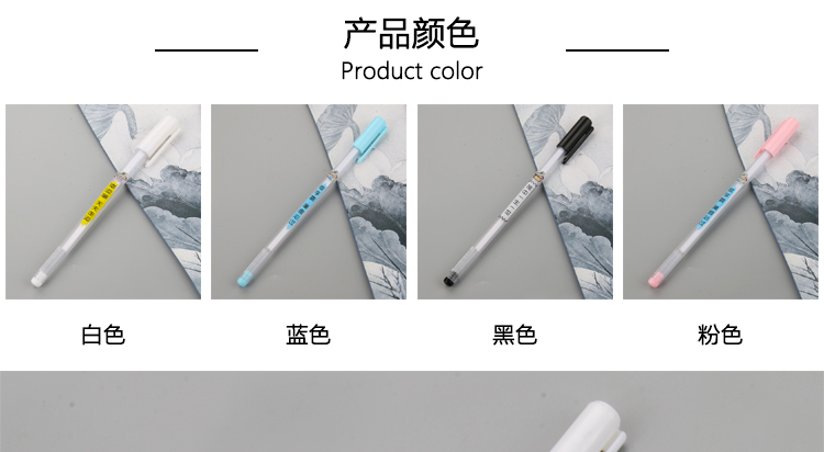 Personalized Xueba Fashionable Words Gel Pen with Diamond Gel Pen Creative Text Student Black Gel Ink Pen Signature Pen Wholesale Personalized Xueba Fashionable Words Gel Pen with Diamond Gel Pen Creative Text Student Black Gel Ink Pen Signature Pen Wholesale