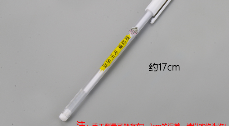 Personalized Xueba Fashionable Words Gel Pen with Diamond Gel Pen Creative Text Student Black Gel Ink Pen Signature Pen Wholesale Personalized Xueba Fashionable Words Gel Pen with Diamond Gel Pen Creative Text Student Black Gel Ink Pen Signature Pen Wholesale
