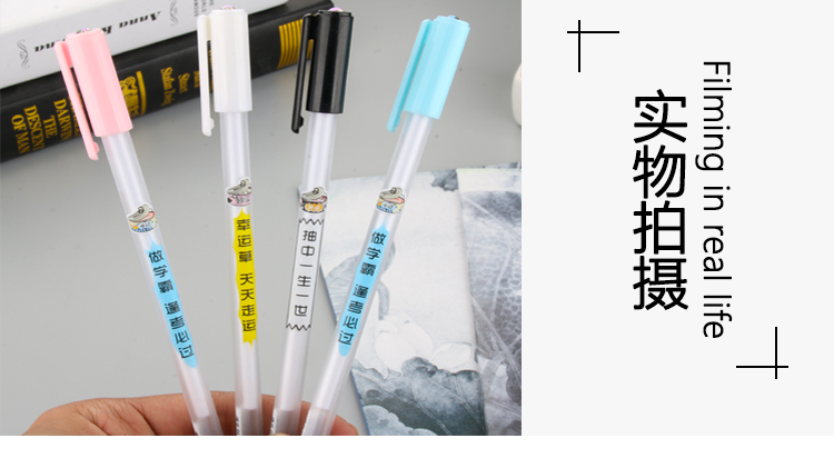 Personalized Xueba Fashionable Words Gel Pen with Diamond Gel Pen Creative Text Student Black Gel Ink Pen Signature Pen Wholesale Personalized Xueba Fashionable Words Gel Pen with Diamond Gel Pen Creative Text Student Black Gel Ink Pen Signature Pen Wholesale