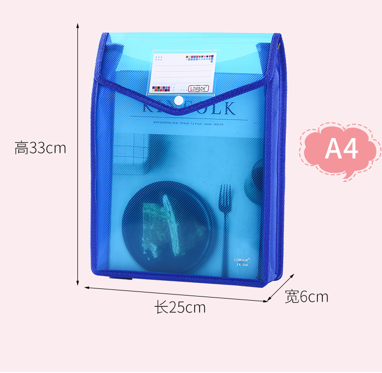 Student Transparent Subject Sorting Bag Large File Information High School Test Paper Textbook Storage Bag Edge Extension Student Transparent Subject Sorting Bag Large File Information High School Test Paper Textbook Storage Bag Edge Extension