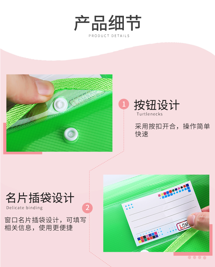 Student Transparent Subject Sorting Bag Large File Information High School Test Paper Textbook Storage Bag Edge Extension Student Transparent Subject Sorting Bag Large File Information High School Test Paper Textbook Storage Bag Edge Extension