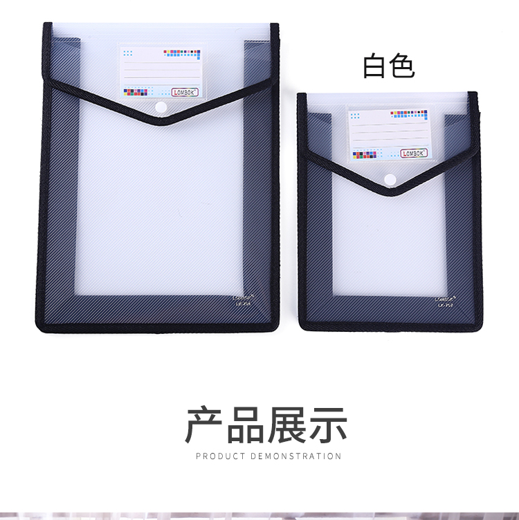 Student Transparent Subject Sorting Bag Large File Information High School Test Paper Textbook Storage Bag Edge Extension Student Transparent Subject Sorting Bag Large File Information High School Test Paper Textbook Storage Bag Edge Extension