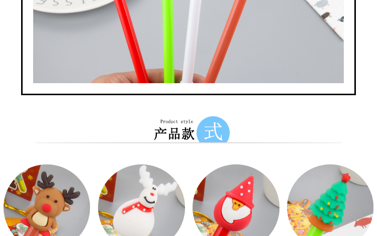 Cute Cartoon Christmas Series Gel Pen Creative Fresh Student Office Signature Pen Test Pen Stationery Cute Cartoon Christmas Series Gel Pen Creative Fresh Student Office Signature Pen Test Pen Stationery