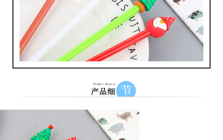 Cute Cartoon Christmas Series Gel Pen Creative Fresh Student Office Signature Pen Test Pen Stationery Cute Cartoon Christmas Series Gel Pen Creative Fresh Student Office Signature Pen Test Pen Stationery