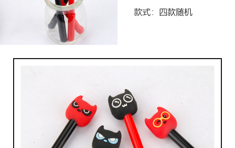 Silicone End Gel Pen Cartoon Cat Student Signature Pen Creative Cartoon Gel Ink Pen Writing Office Signature Silicone End Gel Pen Cartoon Cat Student Signature Pen Creative Cartoon Gel Ink Pen Writing Office Signature