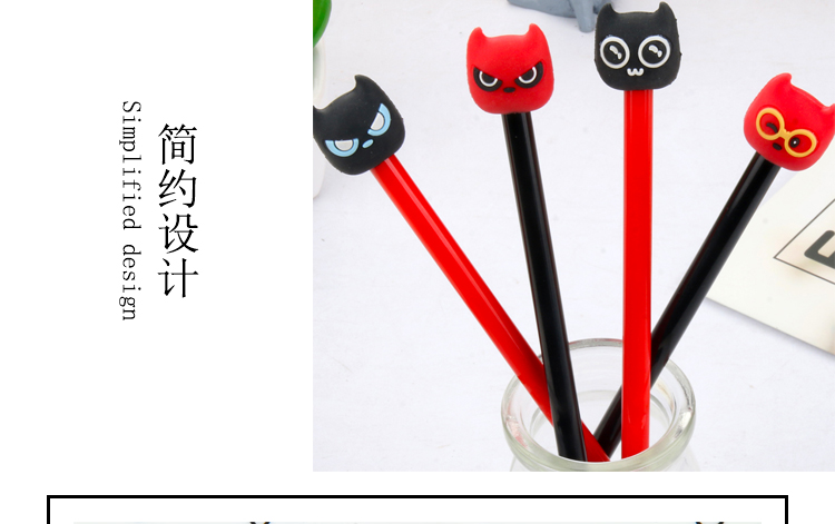 Silicone End Gel Pen Cartoon Cat Student Signature Pen Creative Cartoon Gel Ink Pen Writing Office Signature Silicone End Gel Pen Cartoon Cat Student Signature Pen Creative Cartoon Gel Ink Pen Writing Office Signature