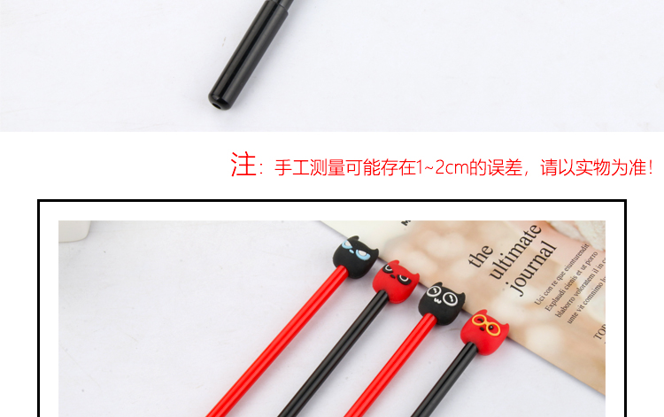 Silicone End Gel Pen Cartoon Cat Student Signature Pen Creative Cartoon Gel Ink Pen Writing Office Signature Silicone End Gel Pen Cartoon Cat Student Signature Pen Creative Cartoon Gel Ink Pen Writing Office Signature