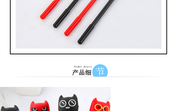 Silicone End Gel Pen Cartoon Cat Student Signature Pen Creative Cartoon Gel Ink Pen Writing Office Signature Silicone End Gel Pen Cartoon Cat Student Signature Pen Creative Cartoon Gel Ink Pen Writing Office Signature